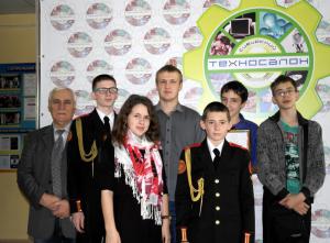 Завершился краевой конкурс технических идей и разработок школьников и студентов «Сибирский техносалон»