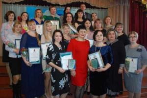 в Минусинске завершился муниципальный профессиональный конкурс «Лучший педагогический работник города - 2019»