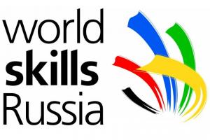VII Открытый Региональный чемпионат WorldSkills Russia 