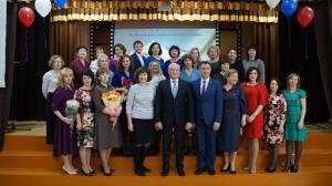 20 февраля 2020 года в Минусинске завершился муниципальный  профессиональный конкурс  «Лучший педагогический работник ».