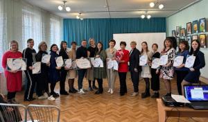 Wеремония награждения победителей III муниципального конкурса дополнительных общеобразовательных программ «Вершина мастерства»