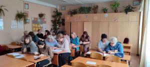 Семинар «Задания повышенной сложности по русскому языку»