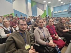 Региональная конференция «Повышение качества естественно-научного и математического образования в Красноярском крае»